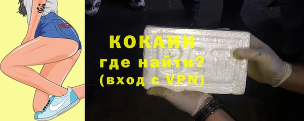 экстази Богданович